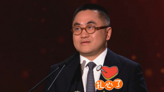 精品国产三级在线观看